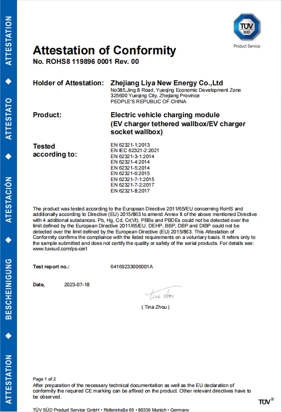 Cargador AC EV-ROHS8